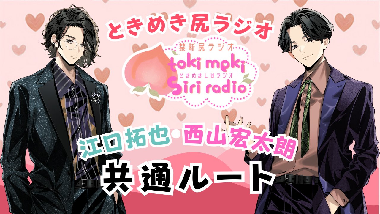 DVD】イベント KINDAN SIRI SILLY PARTY | アニメイト