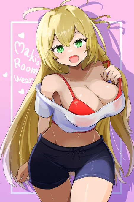 ルームウェアマキマキはすげえぞ……!!!!#ツルマキマキ 