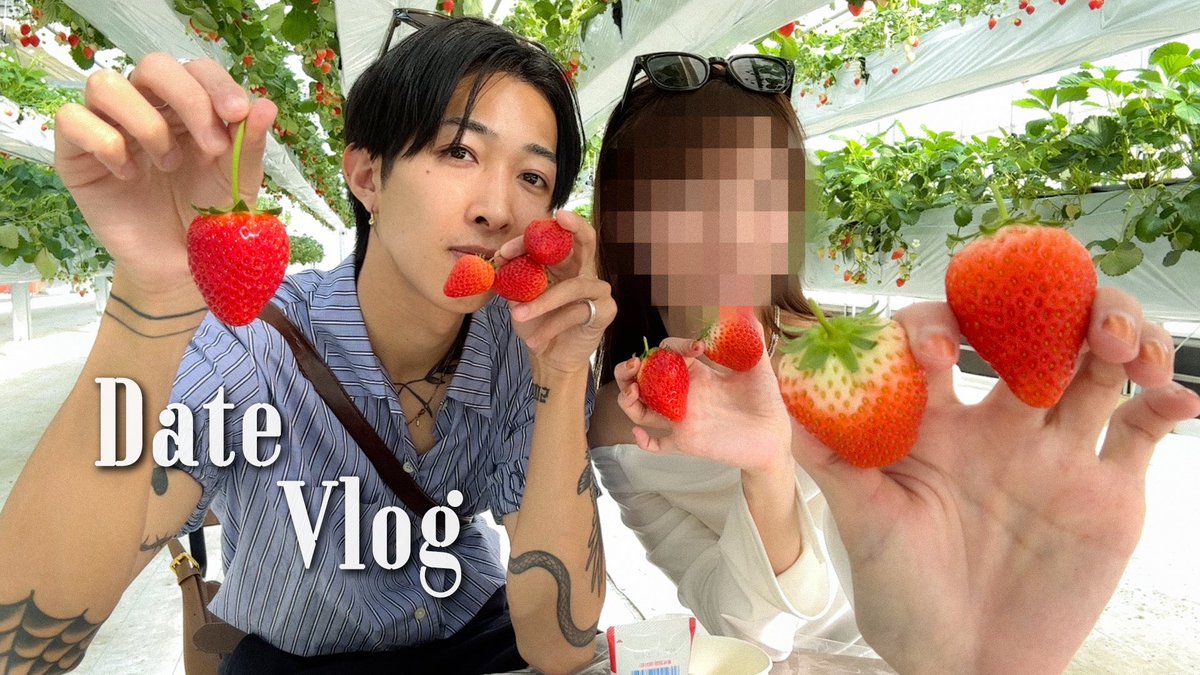 _Juntleman_'s tweet photo. このあと22:30プレミア公開
【vlog】好きな子といちご狩りデート、とサウナ。
https://t.co/69YAafdzx6 https://t.co/XuoQo9wYtZ