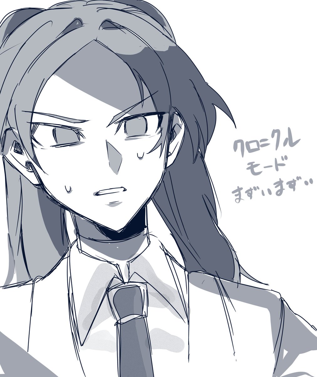 フェイ…