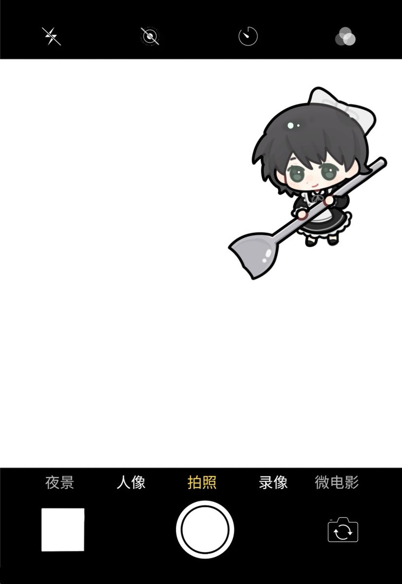 KOBUNEkobune's tweet photo. 找朋友约稿的，吃饭🍽️ https://t.co/xIPlXB8wFd