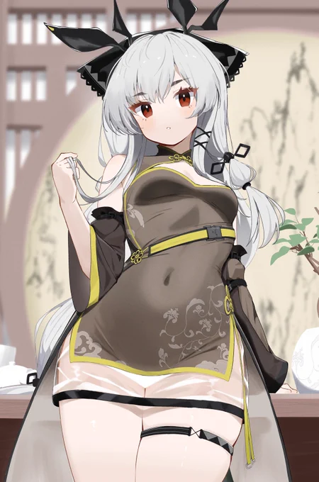 Weedy(チーパオ) 