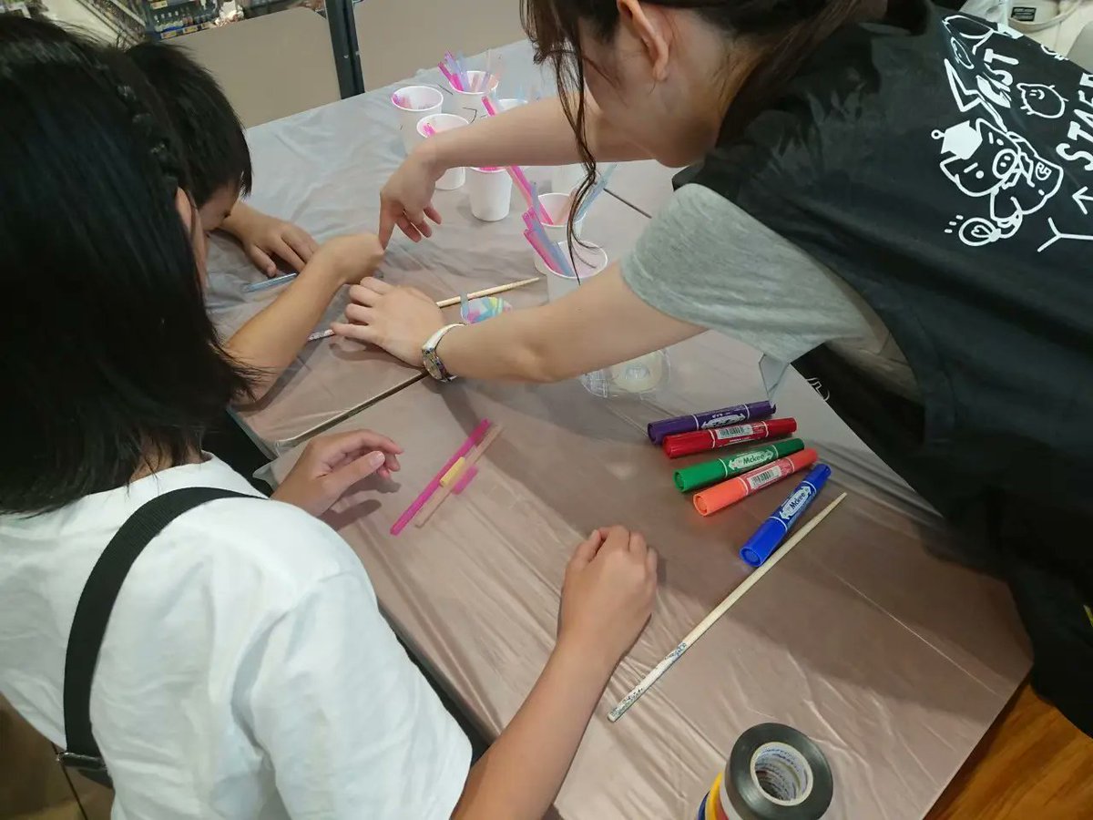 ut_cast_nc's tweet photo. 4/13に新歓実験大会②を開催します。
テーマは音。聞いて鳴らして楽しむ実験をお楽しみに！

今回も、実験大会後にはご飯会を開催します。ご飯を食べながら、CASTのメンバーとたくさんお話できます！

申し込みは今日の23:59まで！
公式LINEからお申し込みいただけます。
https://t.co/OqXm3ex8Yr https://t.co/d86hQLFdHZ