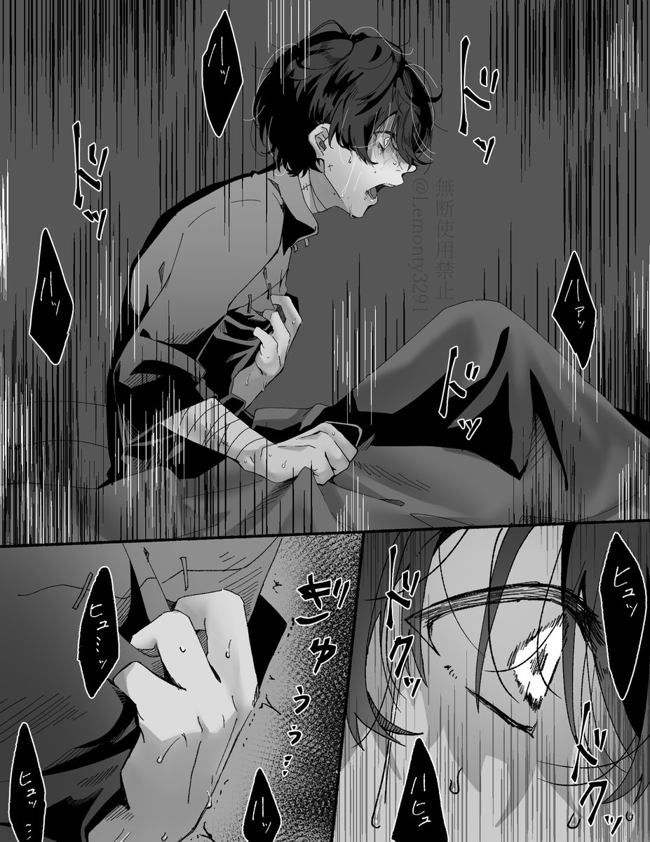 定期的に魘されてる系紫鸞殿が性癖すぎてさ。 