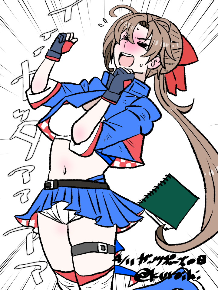 艦これ「#艦これ版深夜の真剣お絵描き60分一本勝負 #艦これ版真剣お絵描き60分一本勝負」|くろいひ@web漫画のイラスト