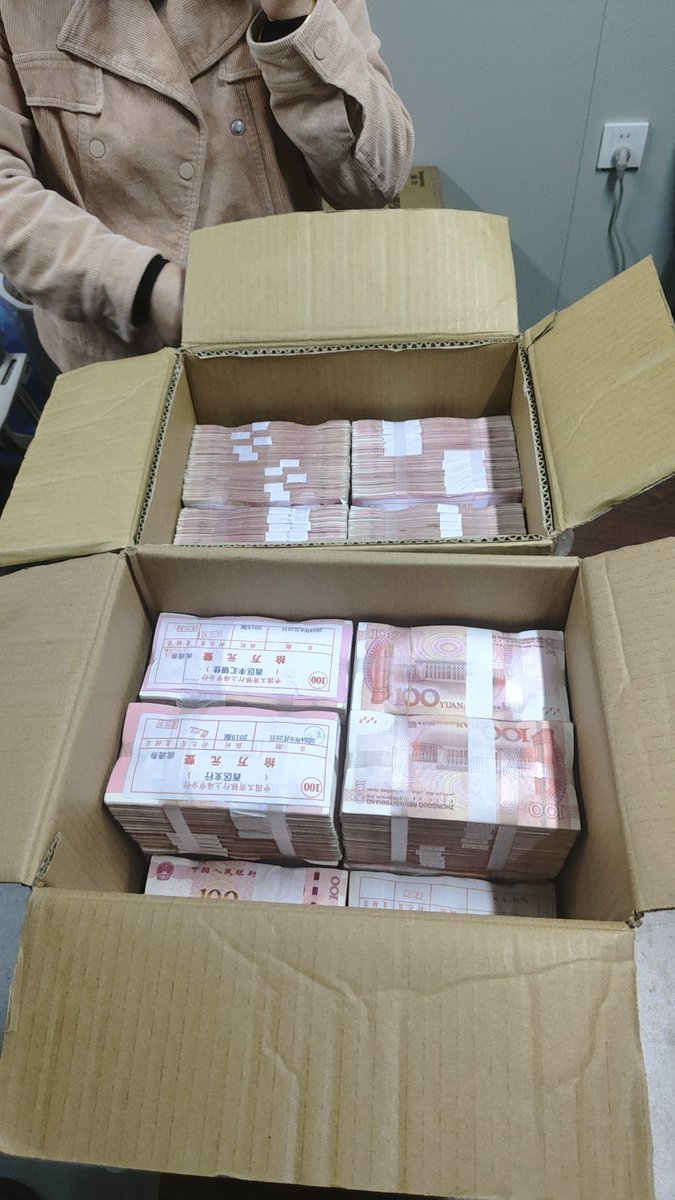 糖醋锅巴 tweet media