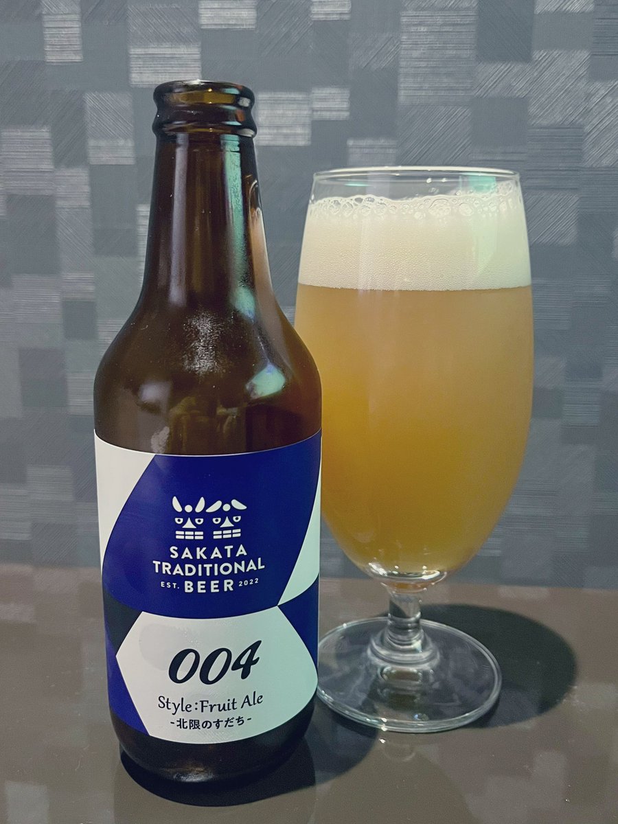Hello_Abe's tweet photo. お疲れさま🍺
#SAKATATRADITIONALBEER
#FruitAle
#北限のすだち https://t.co/vgafJf5TAJ