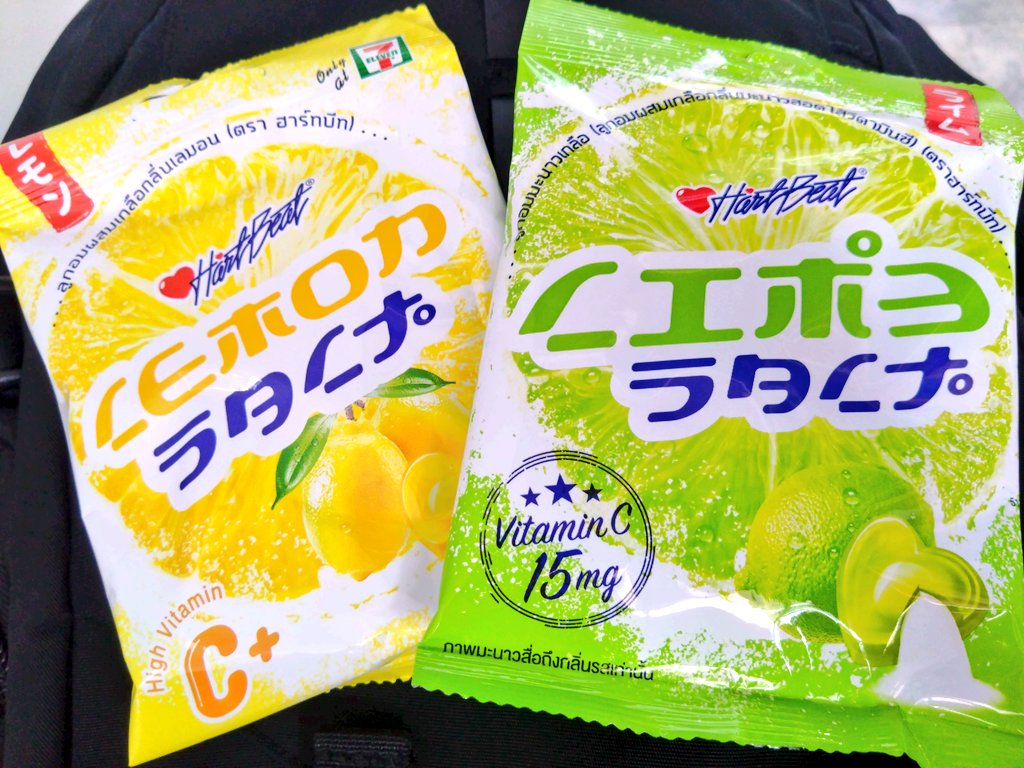 コックピットの孫 on X