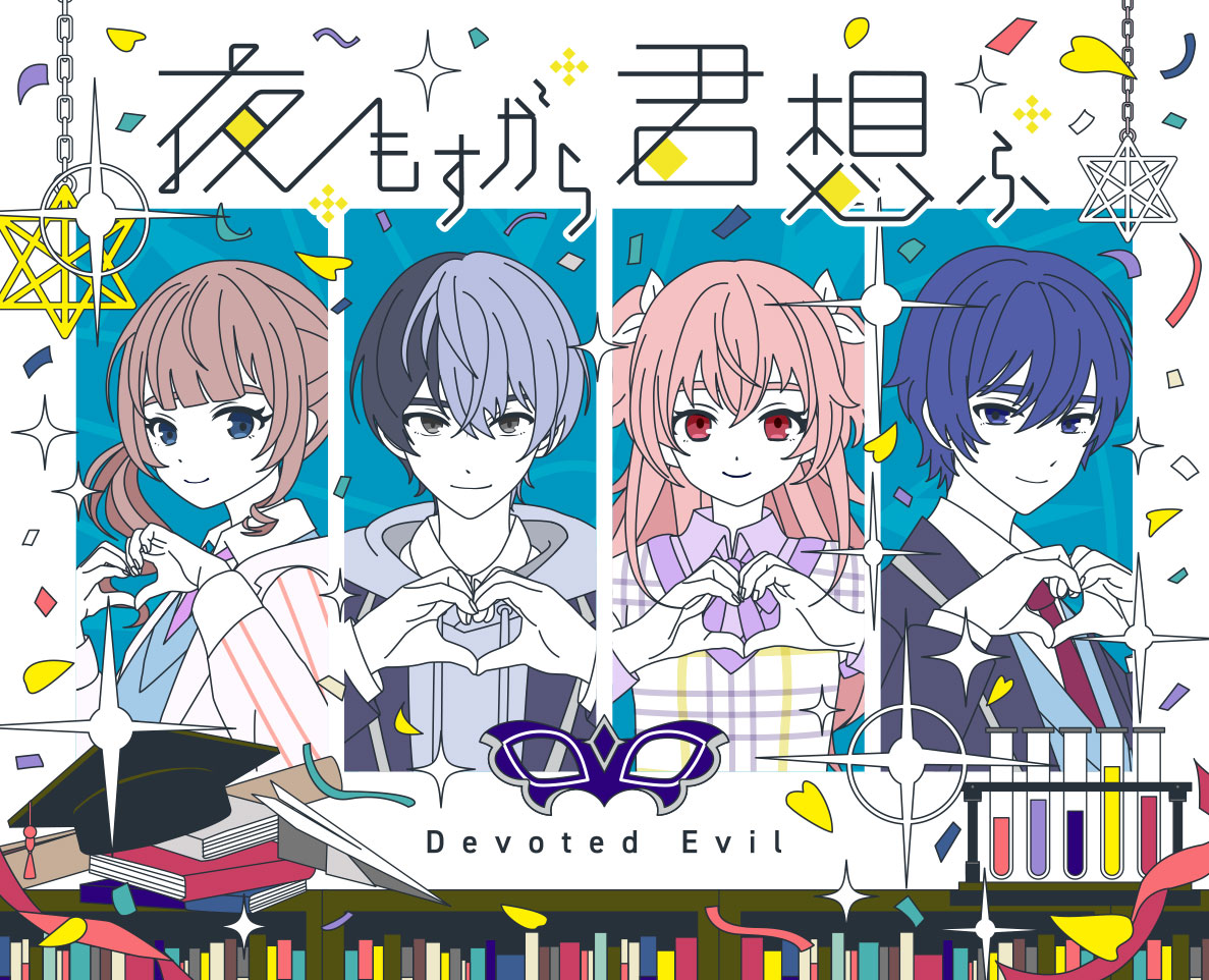 ★さよこ★ G2Y5_ewaoAAdhim.jpg?format=jpg