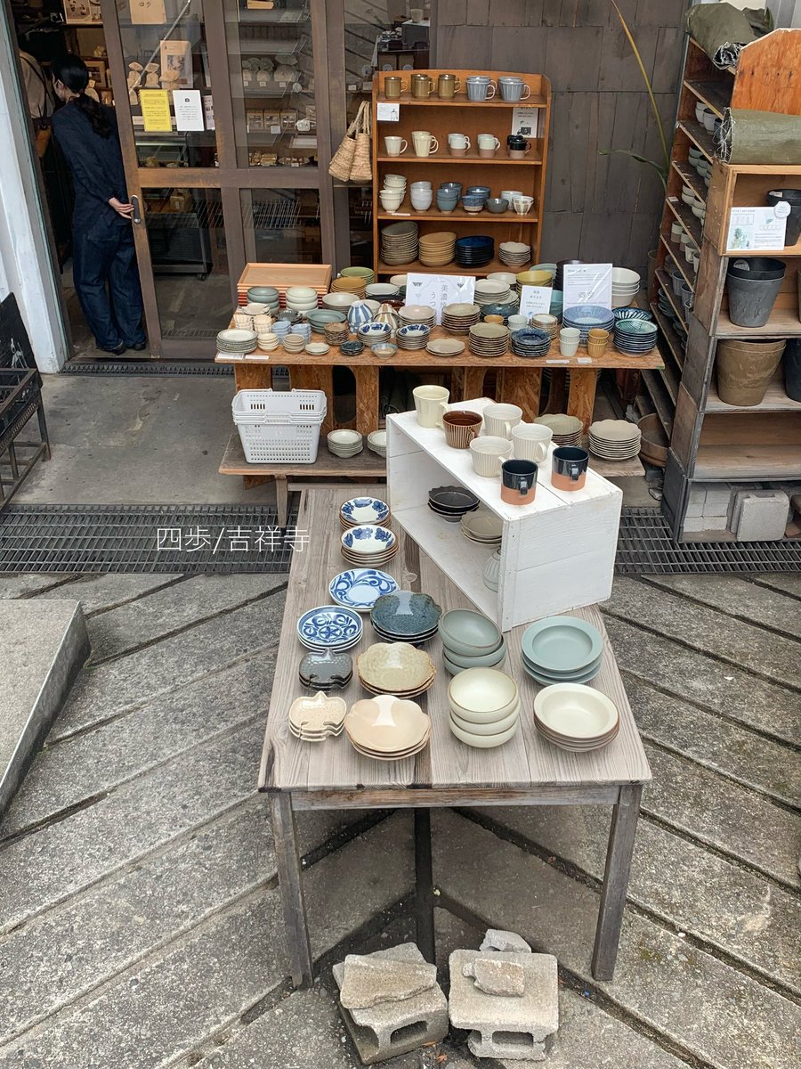 oo_06kinn's tweet photo. 最近行った東京おすすめ雑貨屋さん4つ📖🍀 https://t.co/4S9ys1t9UO