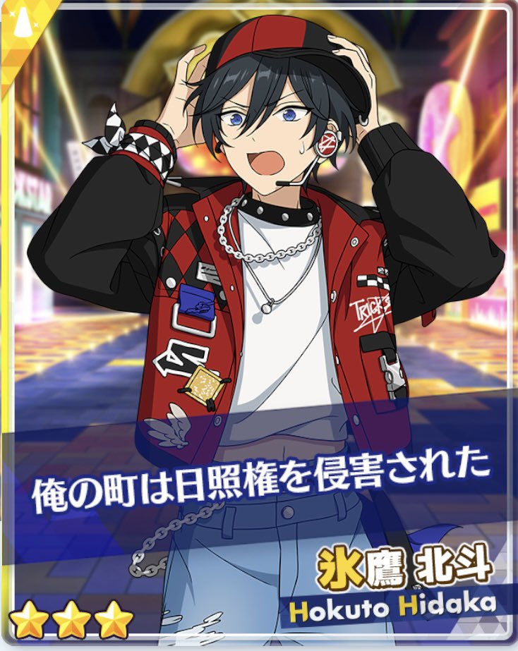 宮 (@xxmiy8xx) on Twitter photo 