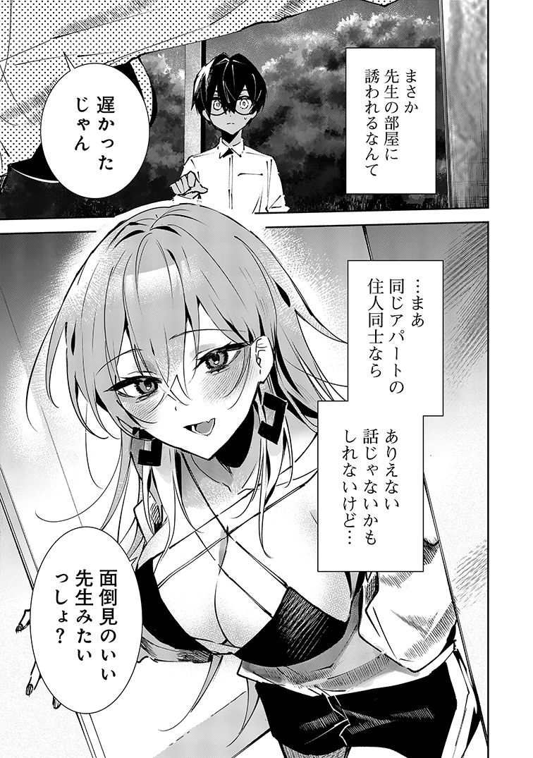 (4/9) 