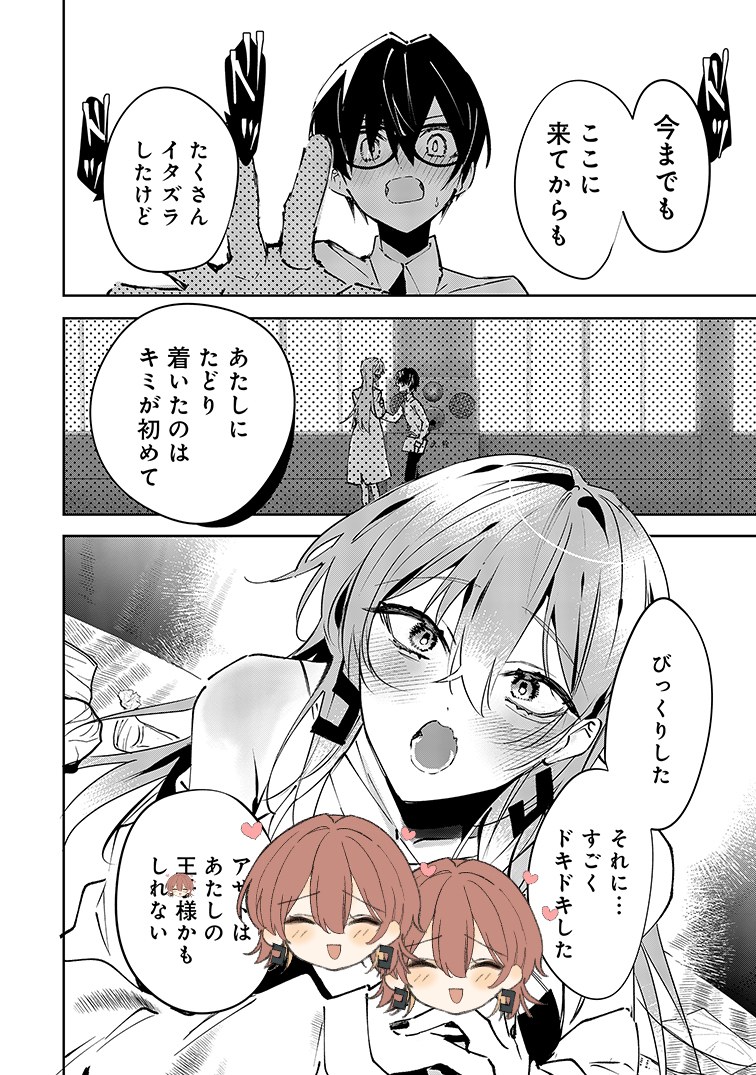(5/9) 