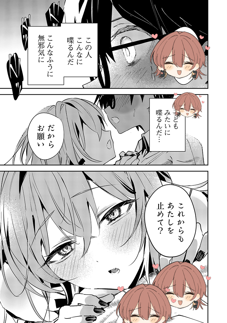 (5/9) 