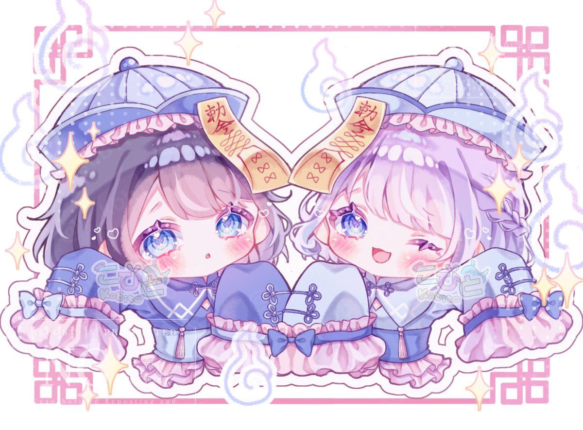 y_kob11's tweet photo. ご依頼ありがとうございました💗💜⋆͛ https://t.co/qlHnrQZCKy