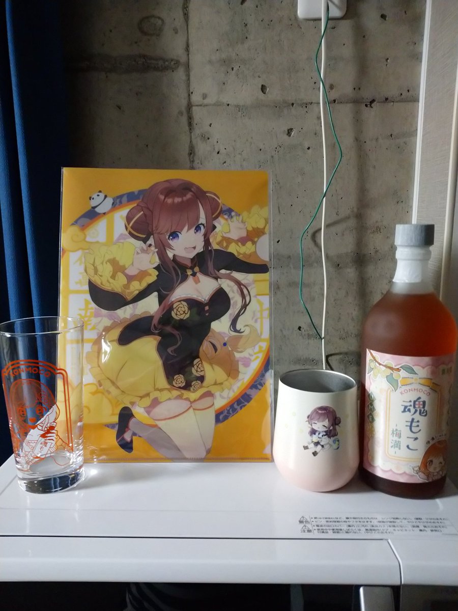 meme_osiosi's tweet image. タンブラー&amp;amp;クリアファイル今日届いた！！
秘蔵の魂もこ梅満セットも添えて～♪ヽ(´▽｀)/

#さっきのもこ