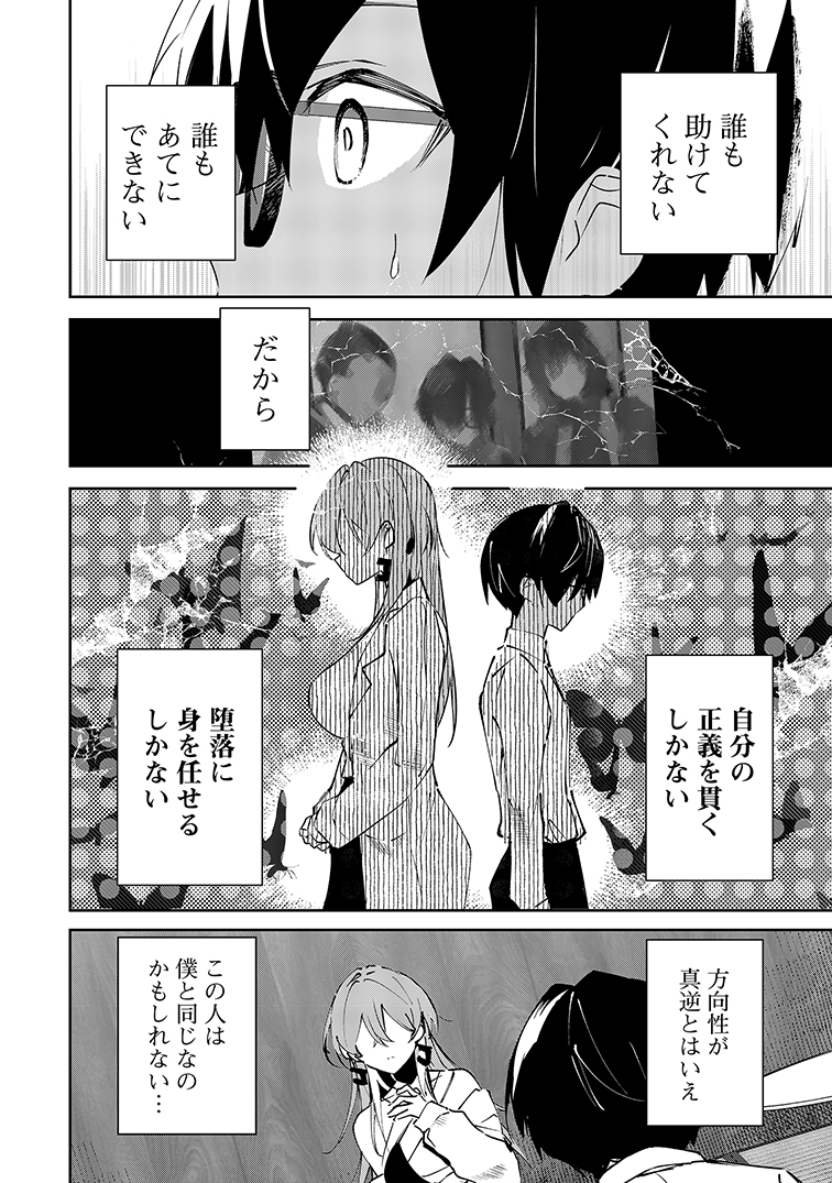 (6/9) 