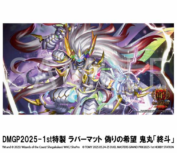 デネブログ on X: 