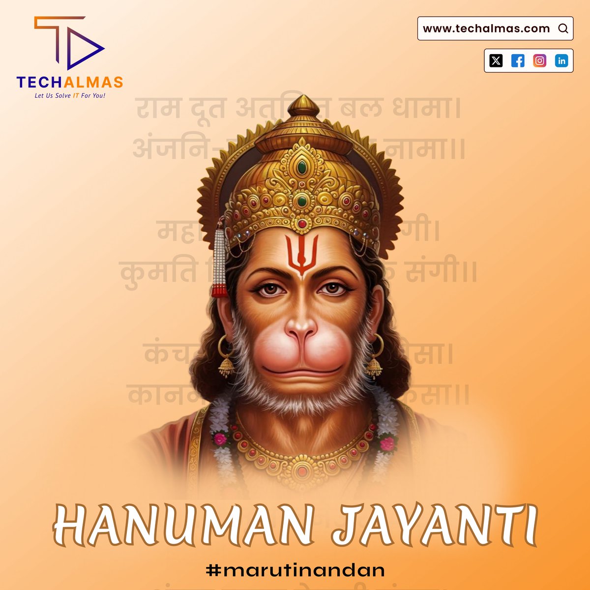 Techalmas_2019's tweet photo. 🕉️ Wishing you all a powerful and blessed Hanuman Jayanti!May Lord Hanuman bless you with strength, wisdom, and unwavering determination. 💪✨Let’s channel his devotion and courage in all that we do!🙏
#HanumanJayanti #TechWithTradition #TechLife #CodeWithCourage #SpiritualTech https://t.co/K3SrwlO1Z4
