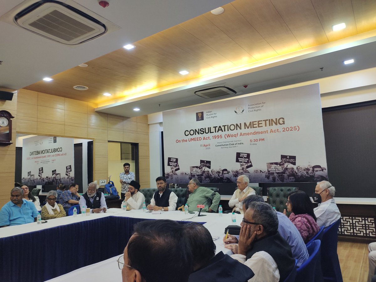 FaizulHasanKhan's tweet photo. In a program at the Constitutional Club of India "Constitution Meeting" on the UMEED Act, 1995 (Waqt Amendment Act, 2025)
11 April 2025 5:30 PM
#IMCR #APCR https://t.co/cio4PHRLTX