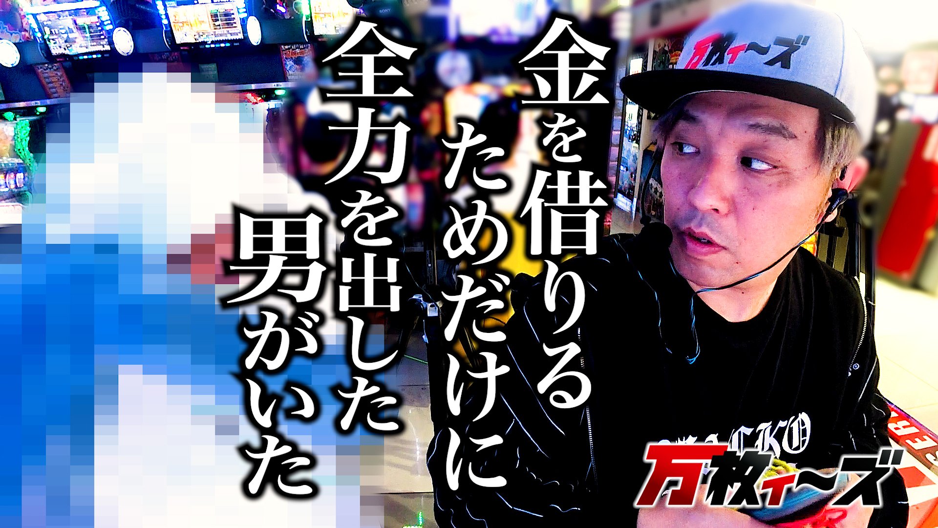 くり (栗山直人) (@pachi_hiroshi) / X