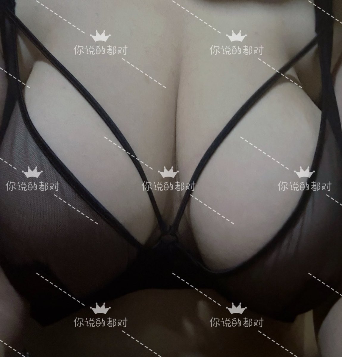 权威
#大奶 #奶子