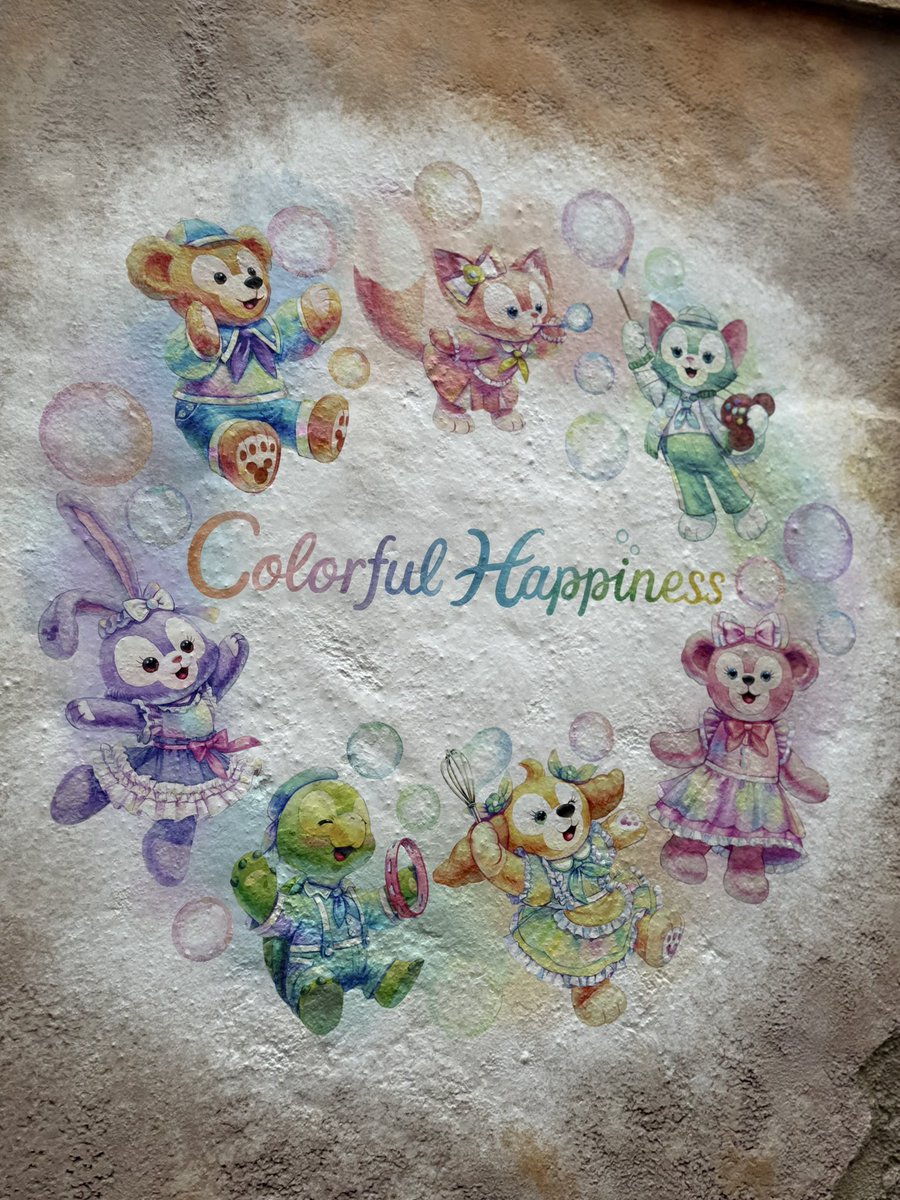 Naccyo_'s tweet photo. 家族でDisneySea~🐭
たくさんアトラクション乗れて楽しかったし、ダッフィーフレンズ20周年も可愛かった~🥹💞
初めてのミラコスタで幸せすぎる🥹
明日はランド~！！ https://t.co/7QCyLFBRbB