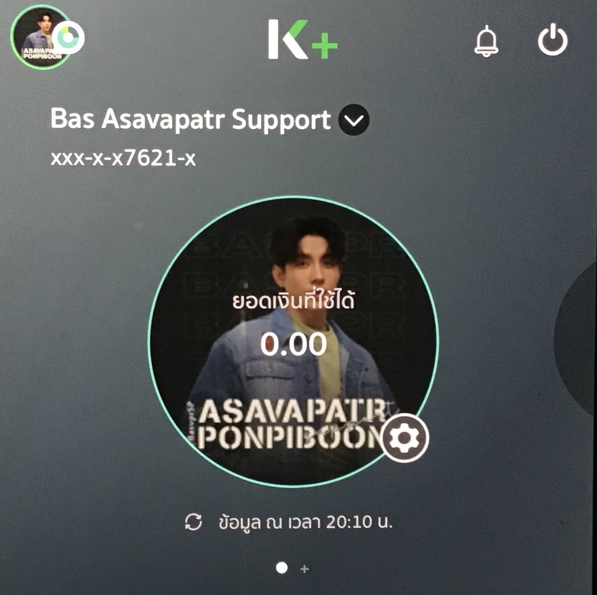 (REST) Bas Asavapatr support tweet media