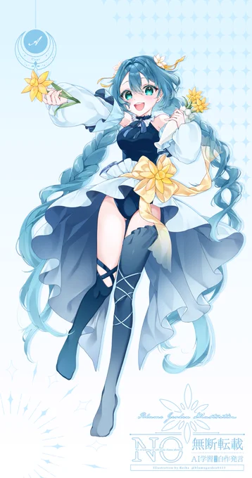 Ace of Cups  