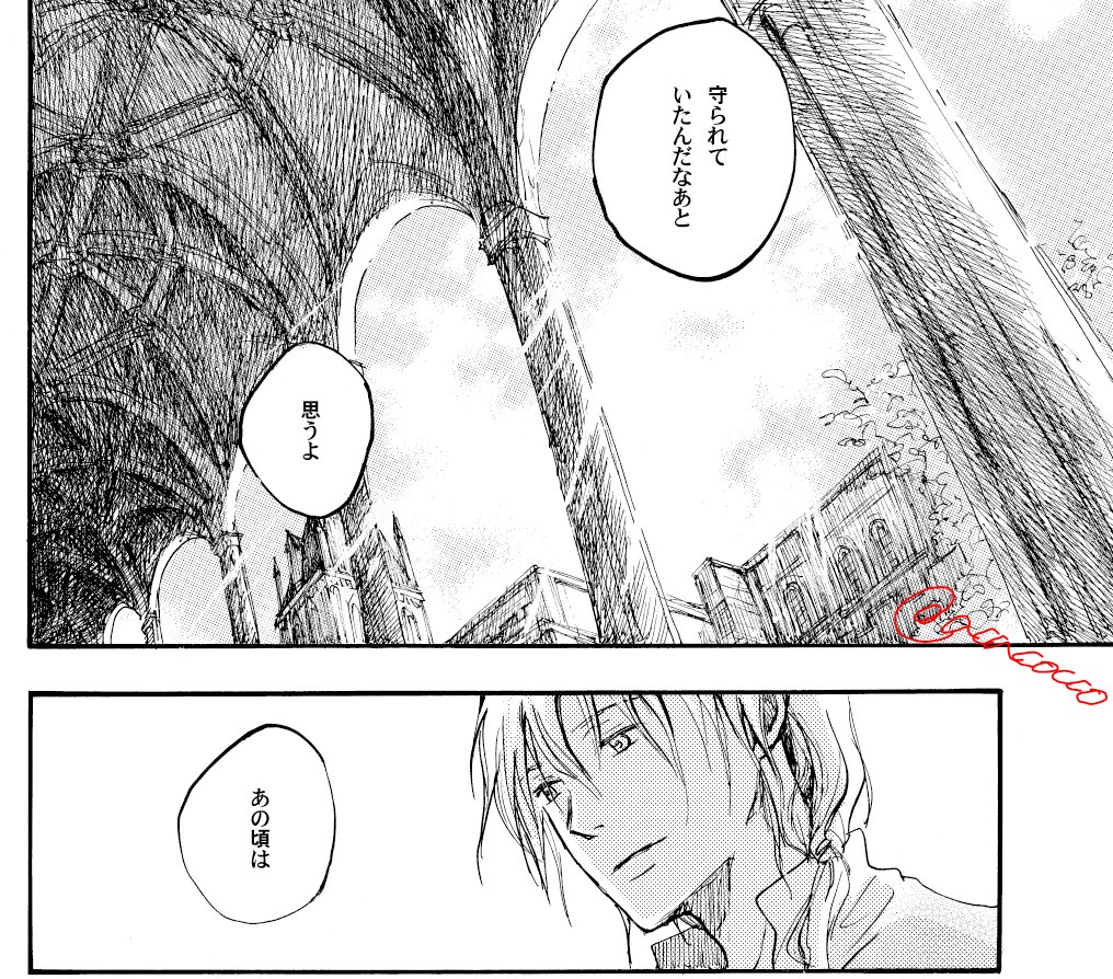 これははr-pったーの二次なんだけど学校という箱庭とそこから出てからの時間に思いを馳せてしまうところ全く変わらない 