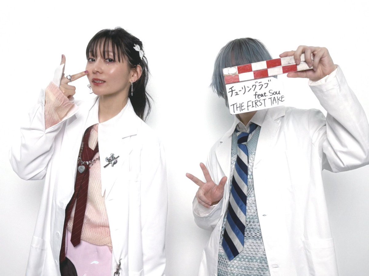 Nico_nico_Sou's tweet photo. THE FIRST TAKE 本当にありがとうございました…！また一つこの楽曲がレベルアップした気がします。

この曲を聴き続けてくれたみんな、そしてあかりん、この舞台に連れてきてくれてありがとう！！！

証明完了！！！

@77oakr https://t.co/YYFe9OEpGE