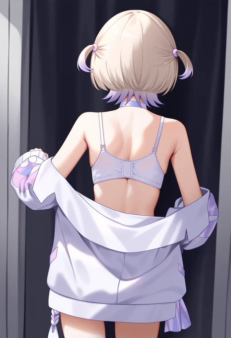 だーれだ! 