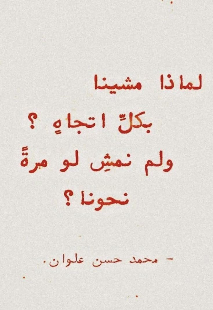 FarisOsama9's tweet photo. https://t.co/dDCsLl0WWI
