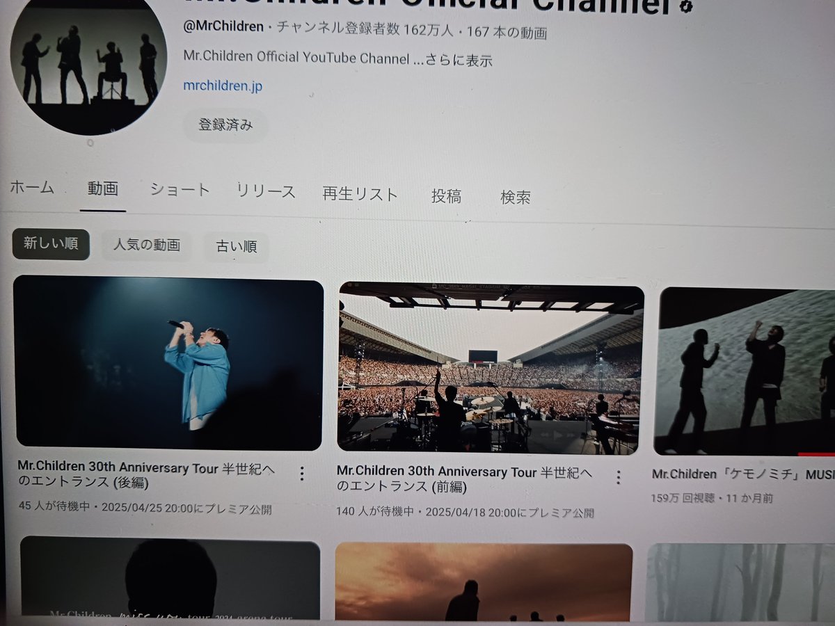 daichanjane_yo's tweet photo. 半エンYouTube配信やと！？ https://t.co/BasIvwo2ZH