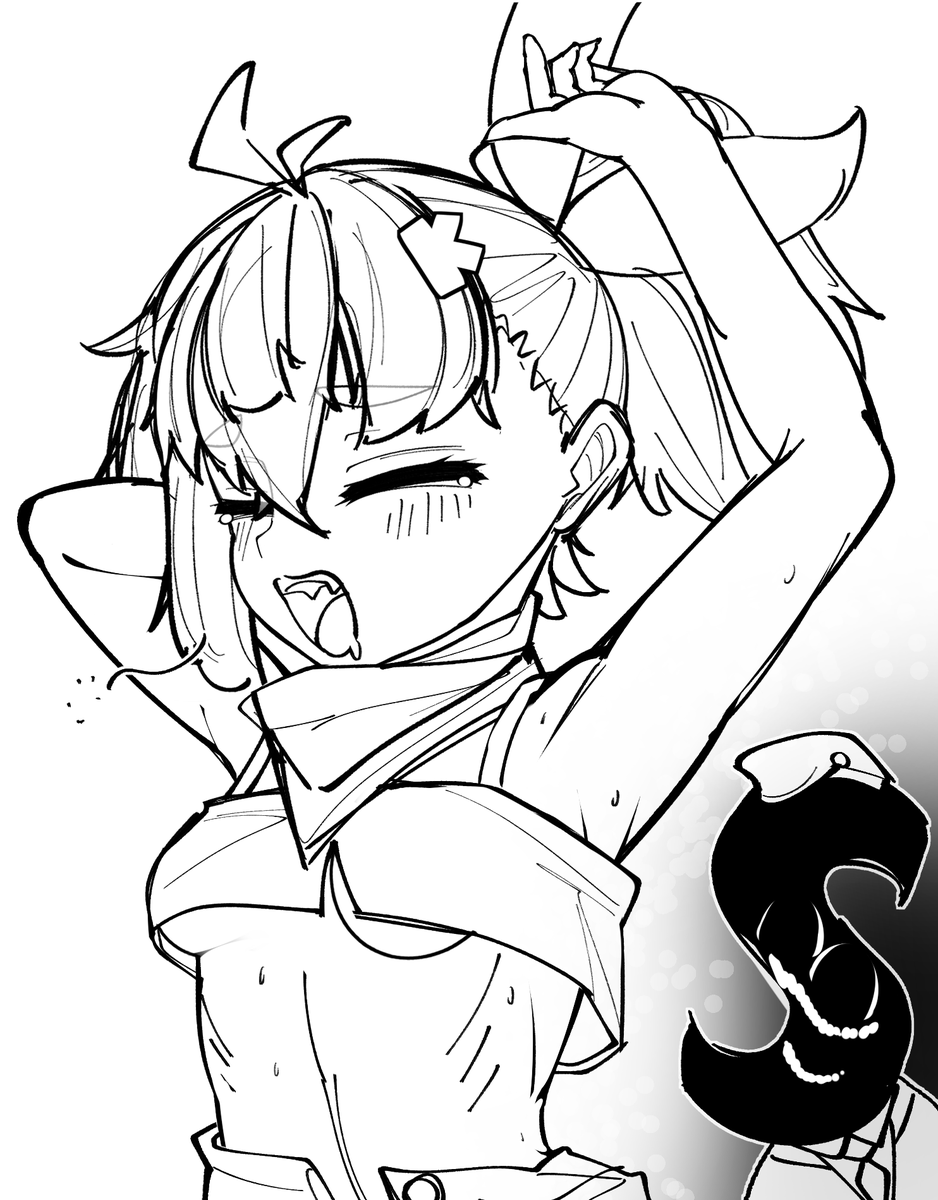 ニチャァ... 