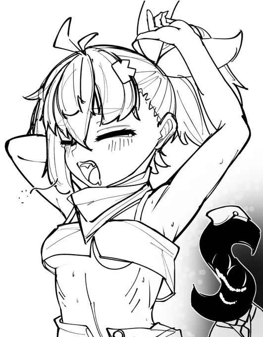 ニチャァ... 