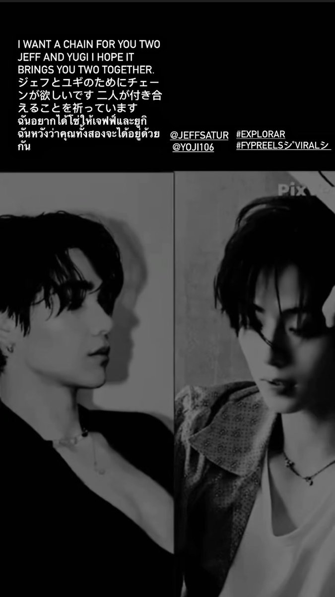 KimBrianGould1's tweet photo. I want a series for the two of you, Jeff and Yugi I hope you have a series that brings you together
#LCDLFAllStars #moqeel #LingOrm #LaCasaDeLosFamosoCol2 #JeffSatur #yoji #explore #fypシ https://t.co/dPFuBrNCfm