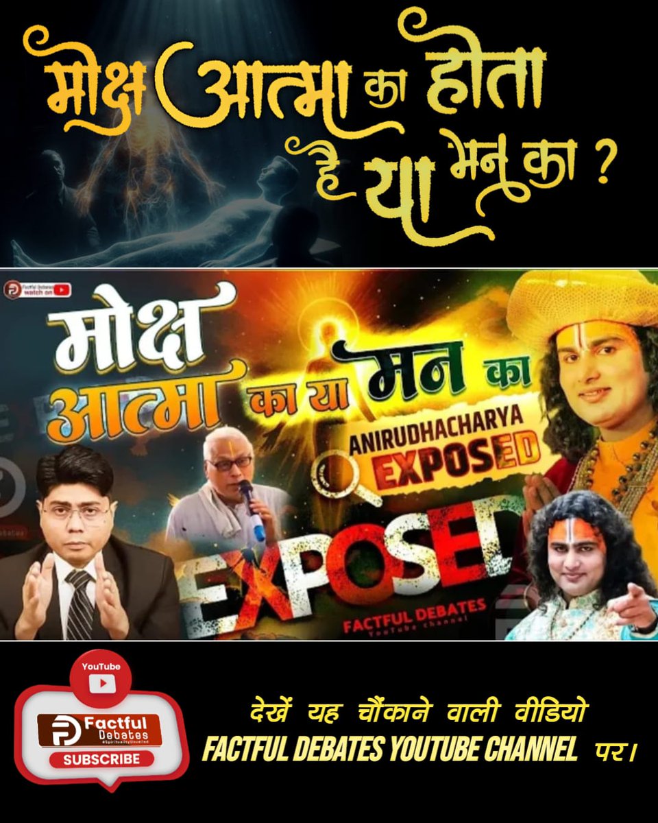 monakumawat0's tweet photo. भीषण गर्मी में भी कूल रहेगी आपकी कार! तुरंत करें ये उपाय || #SummerCarCare
#SummerCarCare #CarMaintenance #CoolantCheck #TirePressure #EngineOil #CarACTips #WindshieldWipers #CarPaintProtection #HotWeatherTips #SafeDriving #VehicleCare #morningnewsindia https://t.co/3VBR0ChpkI