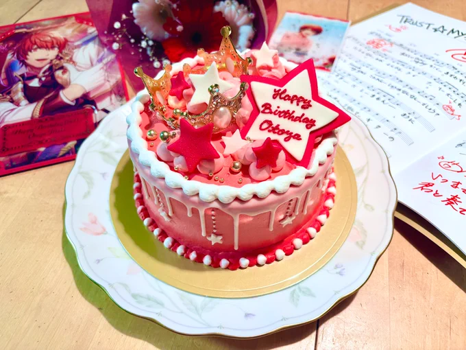 改めてお誕生日おめでとう 4/11は毎年、もっと音也のことが好きになる日。音也にとってのこれからの1年間が最高に幸せでありますように! #utapri_otoya_BD2025