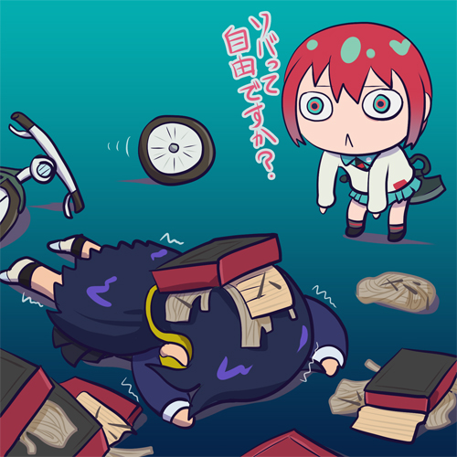「たのしい過去絵ニャアン 」|ザ★忍者マスターのイラスト