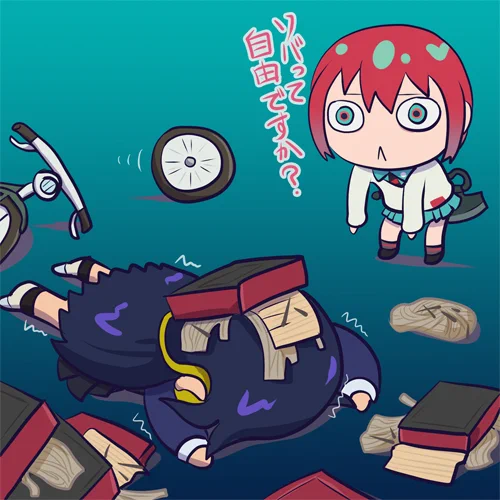 たのしい過去絵ニャアン 