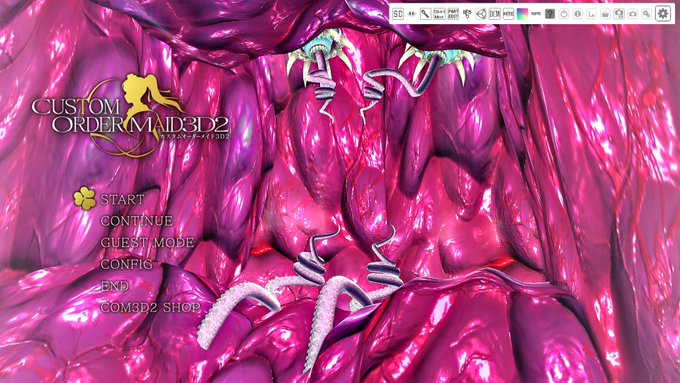 開くゲーム間違えた 