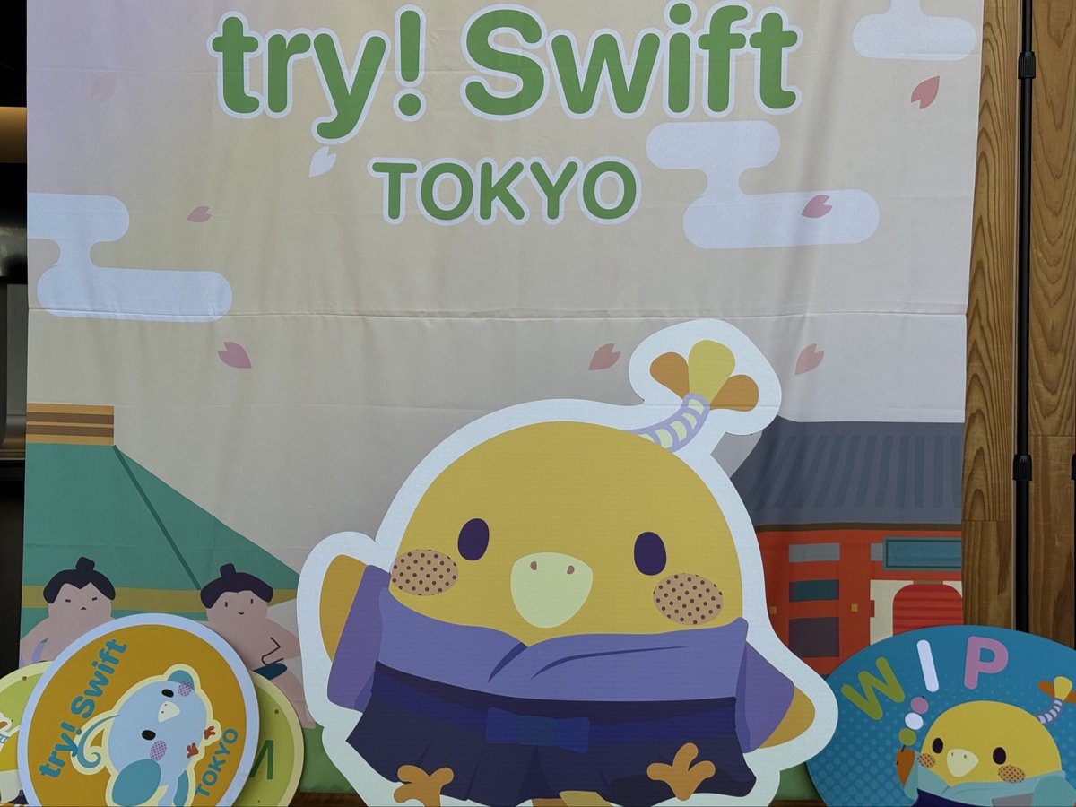 p0dee's tweet image. try! Swift Tokyo、これまで皆勤ながら今年は初のスタッフ参加。国境を越えたくさん交流いただき、超充実の三日間でした、ありがとうございました！ #tryswift