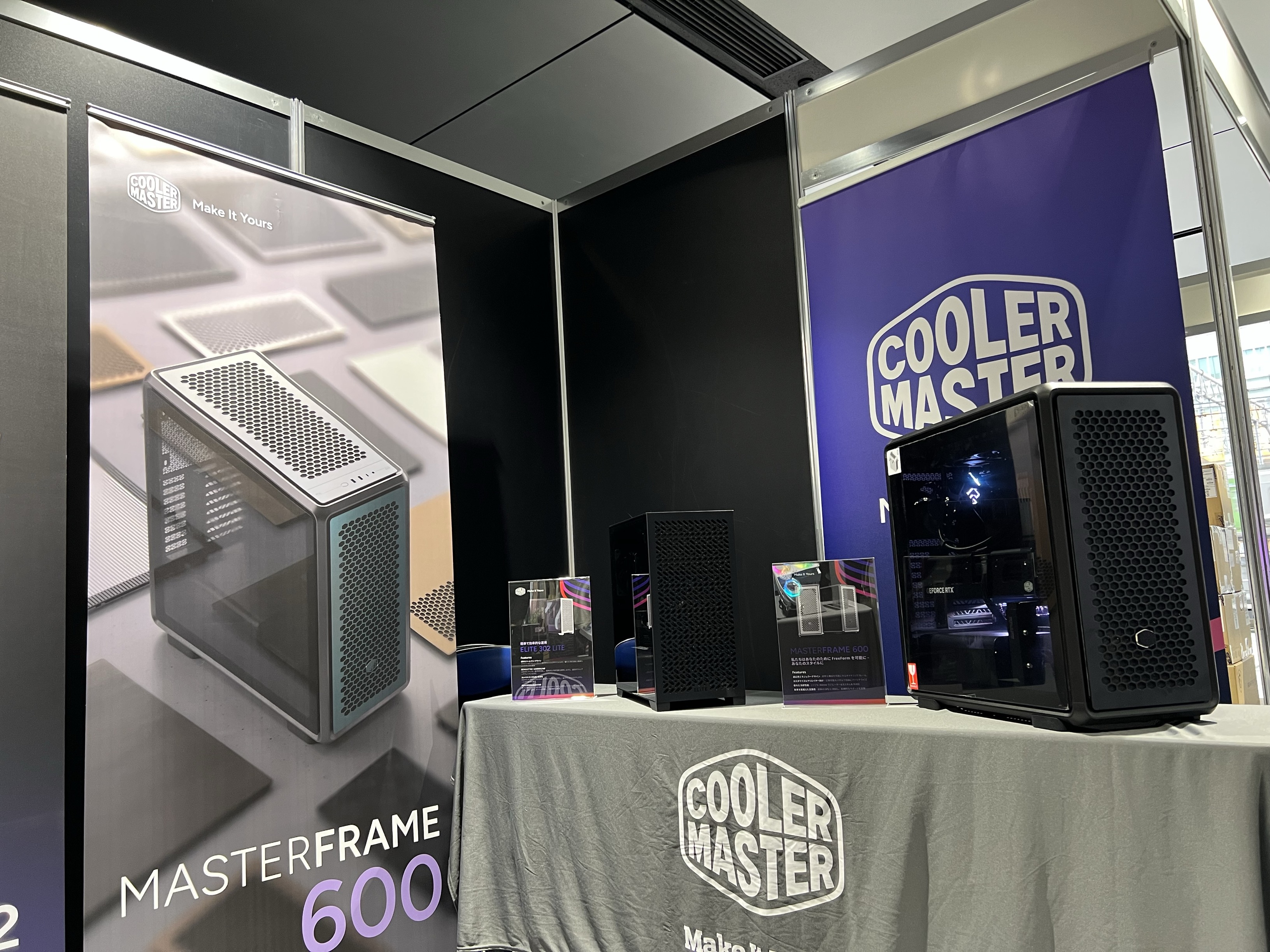Cooler Master Japan (@CoolerMasterJP) / X Cooler Master Japan (@CoolerMasterJP) / X