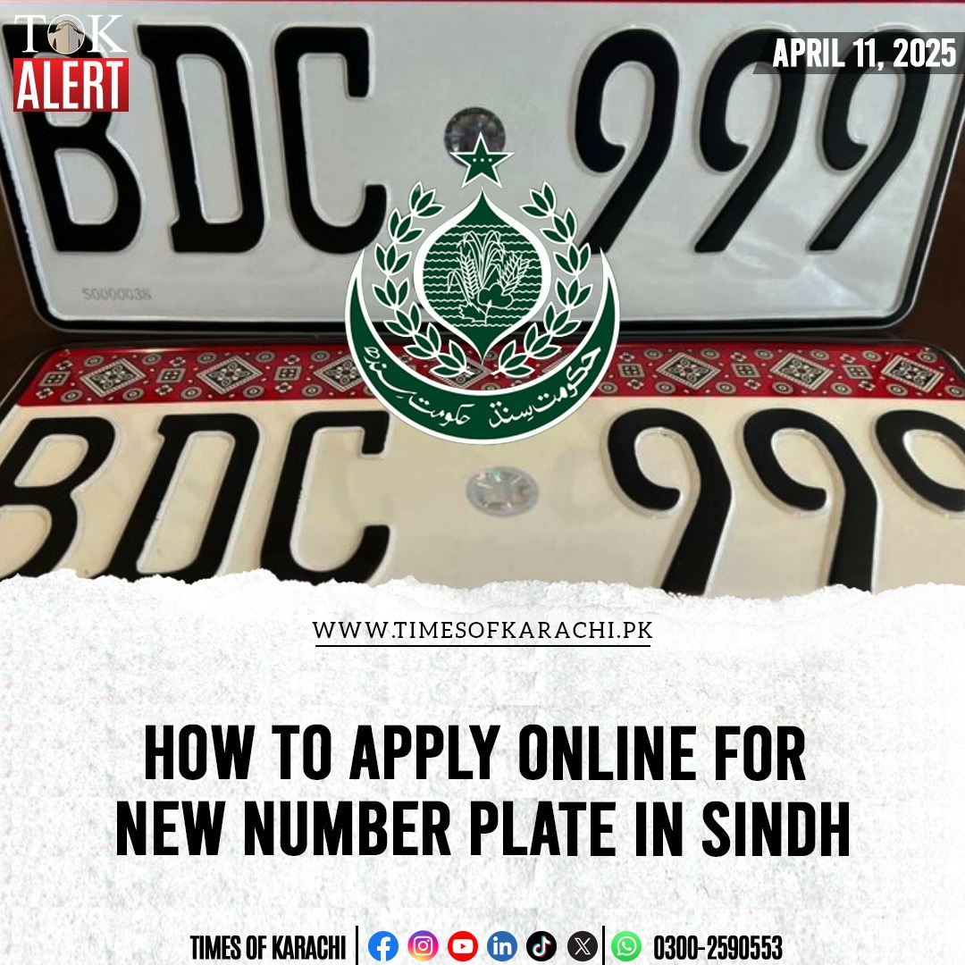 TOKCityOfLights's tweet photo. The Sindh Excise Department now allows citizens to apply online for Ajrak-printed number plates without paying extra to agents or standing in long lines.
Details: https://t.co/oDF0BnAndN
#TOKAlert #Sindh #Karachi #NewNumberPlate #Online https://t.co/Ucdu81xDyw