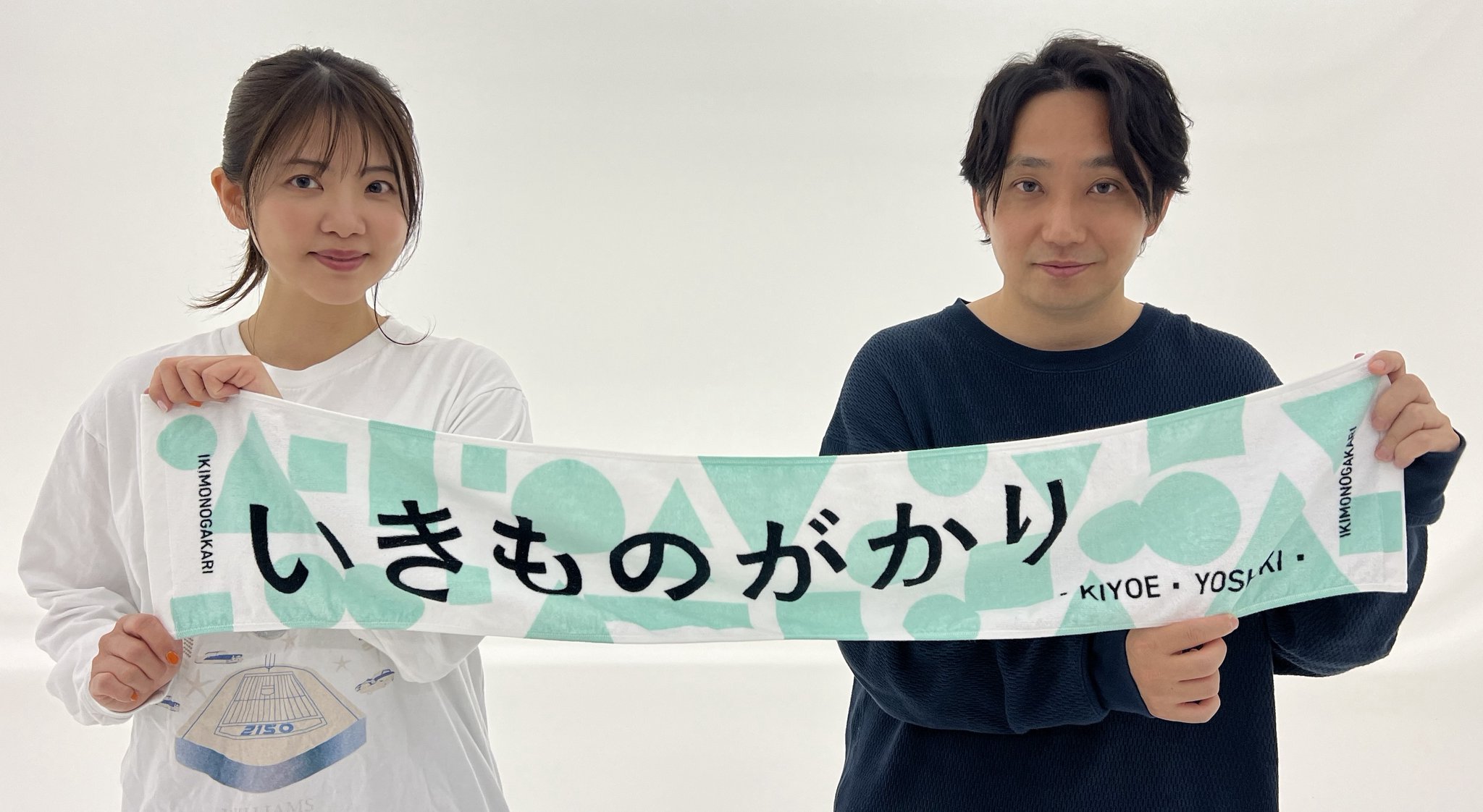 いきものがかり ファングッズセット (CD+DVD+Blueray+グッズ) いきものがかり ファングッズセット (CD+DVD+Blueray+グッズ