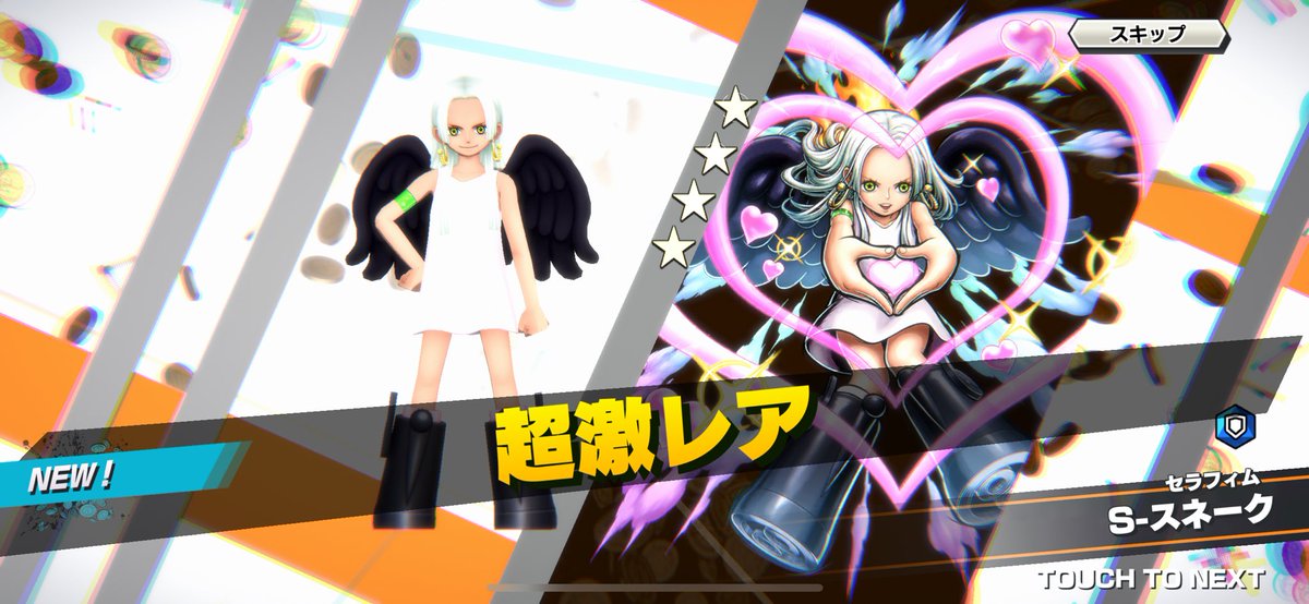 Z5b4lNa9zSS8ODU's tweet image. ずっと欲しかった😭うれし〜!!🥳