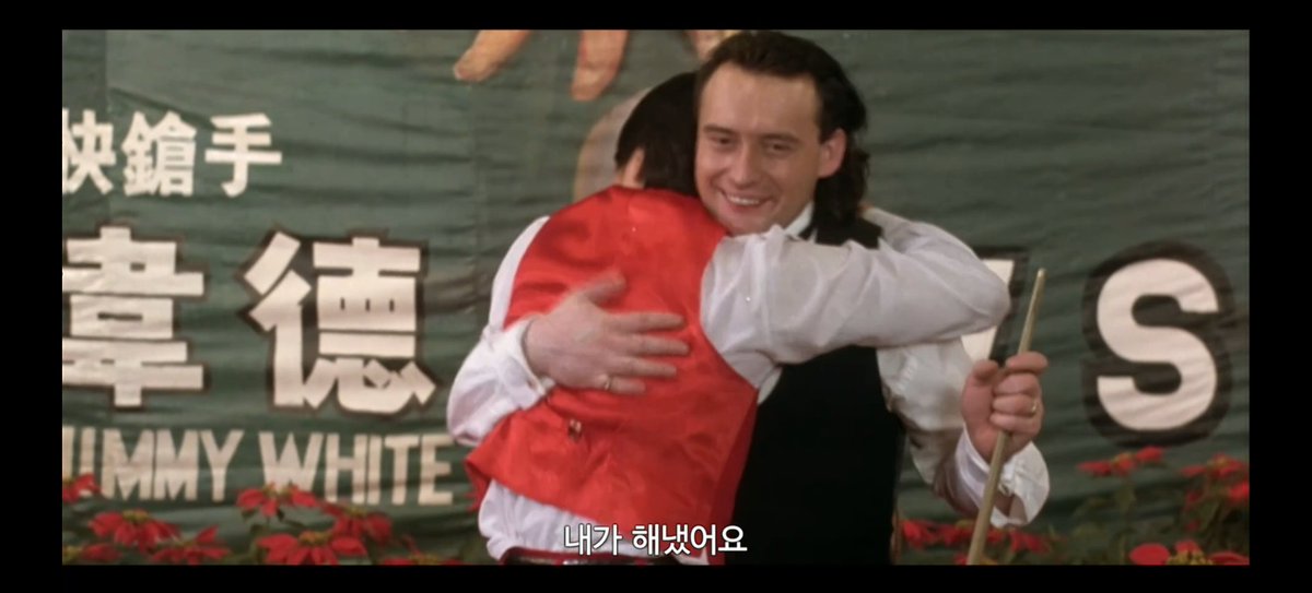 지미화이트가 주성치를 귀여워하는게 영화에 담겼음= 도성타왕Translate post