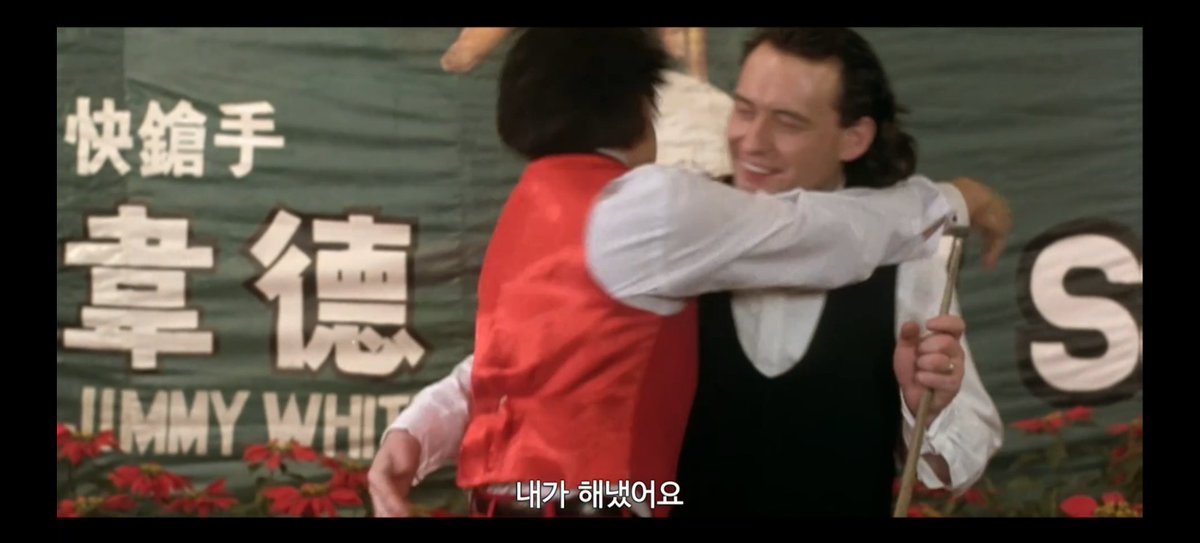 지미화이트가 주성치를 귀여워하는게 영화에 담겼음= 도성타왕Translate post