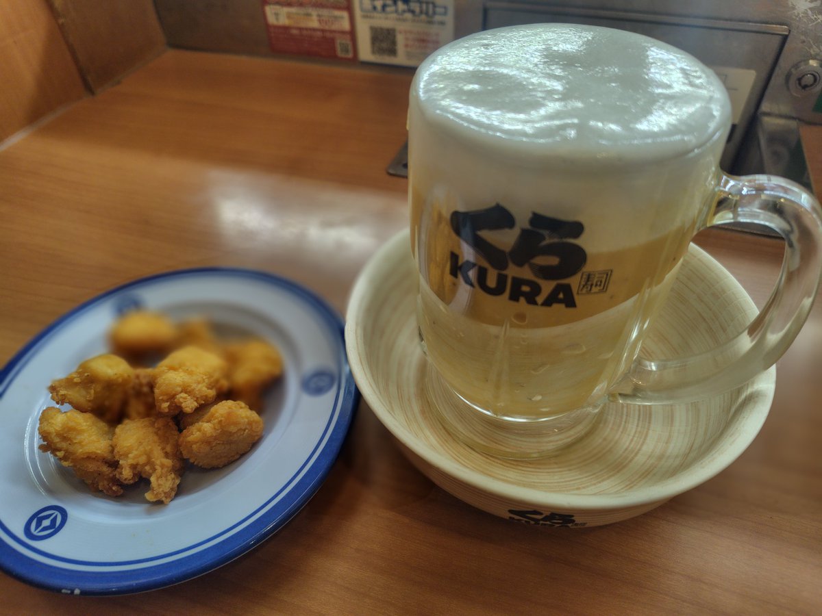 mana___sakura's tweet image. 飲酒運転したよ。（てへ